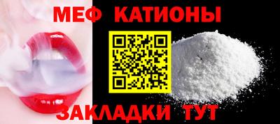 твердый Балаково