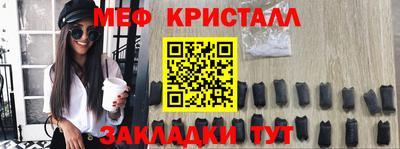 твердый Балаково