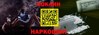 твердый Балаково