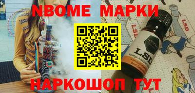 твердый Балаково