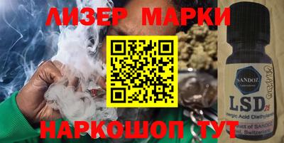 твердый Балаково