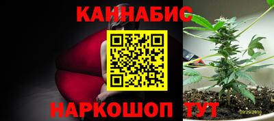 мяу мяу мука Балахна