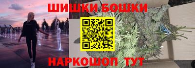мяу мяу мука Балахна