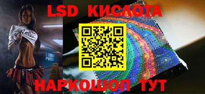 твердый Балаково
