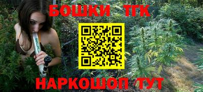 твердый Балаково