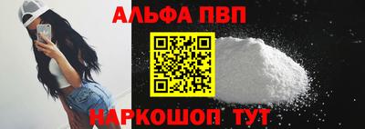 твердый Балаково