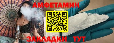 твердый Балаково