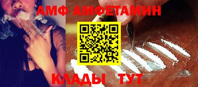 твердый Балаково
