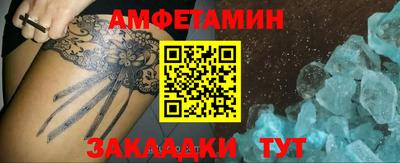 твердый Балаково
