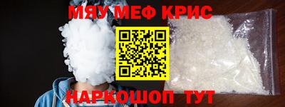 твердый Балаково