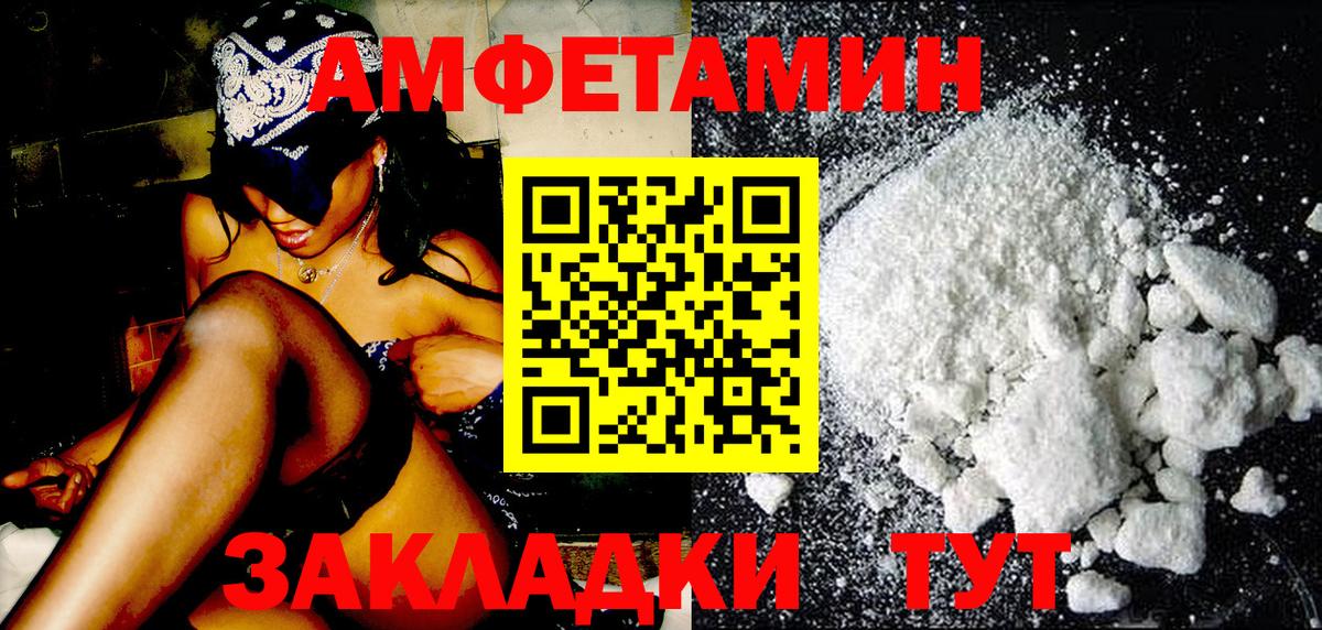 Гагарин  Вход с VPN  Где купить  МДМА  Гашиш  Мефедрон   Бошки Шишки  Кодеин 